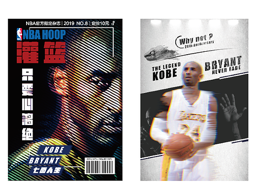 2016-2019年的个人平面作品