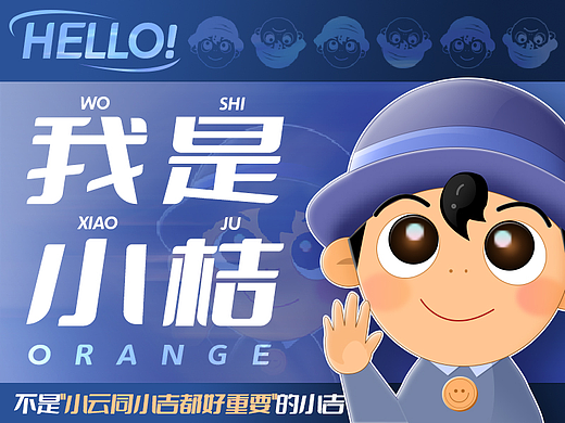 搞怪表情包分享-24组动态表情