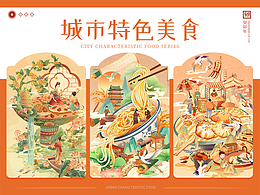 南昌