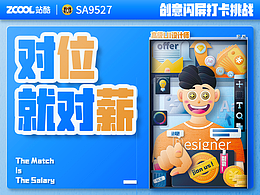 导视