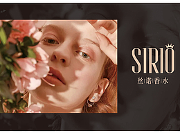 品牌