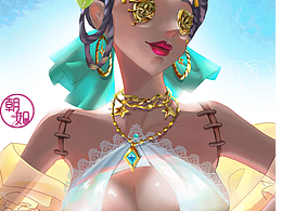 第五人格椰香小姐姐