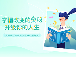 宏象系统课程详情设计