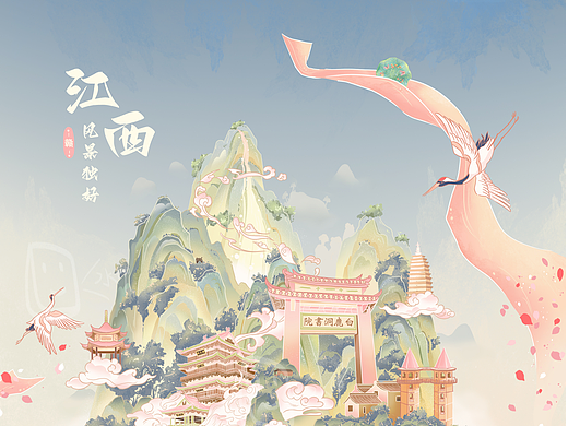 赣地如画，秀美传奇·城市国潮插画之江西