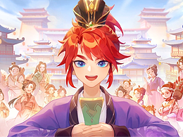 《夢(mèng)幻西游》手游官職系統(tǒng)全服開(kāi)啟！