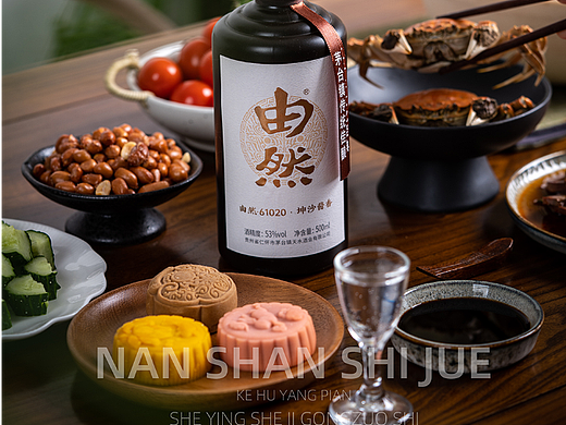 电商白酒拍摄节日氛围感
