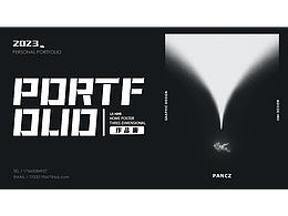 個(gè)人作品集