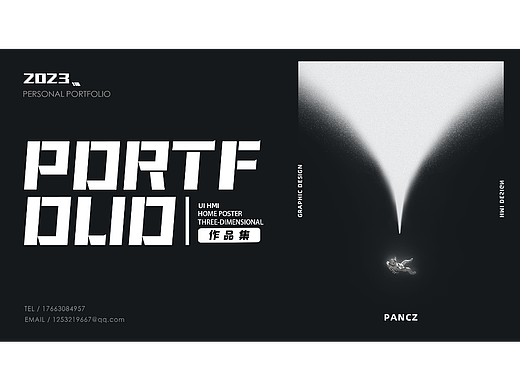 個人作品集（個人主頁-ZNTUwODEwNzI=） - 軟件界面 - 站酷設(shè)計師Dimples_原創(chuàng)素材 - 站酷ZCOOL