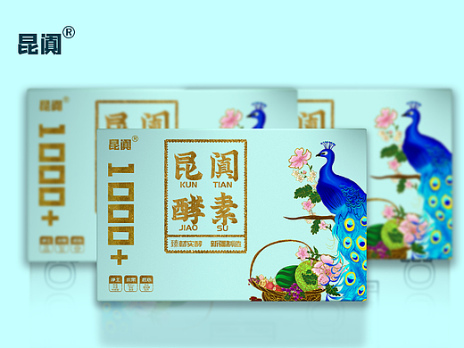 昆阗酵素包装