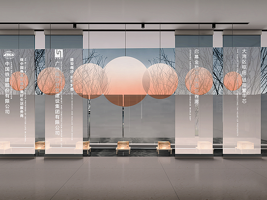 科学城横沥品牌馆