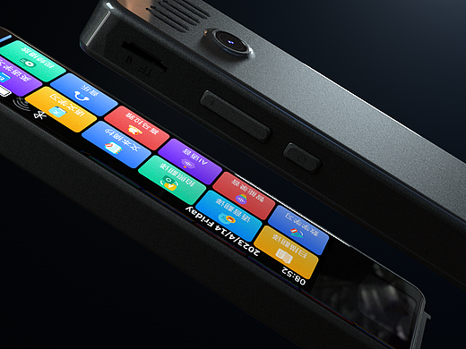 MD32詞典筆（個人主頁-ZNjcwODY4MDg=） - 產(chǎn)品 - 站酷設(shè)計師心是陽光原創(chuàng)素材 - 站酷ZCOOL