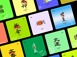 赏析借鉴