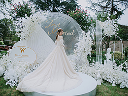 婚礼