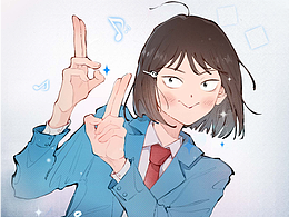 我有預感， 今天肯定會是完美的一天