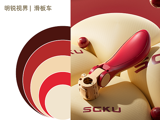 儿童滑板车