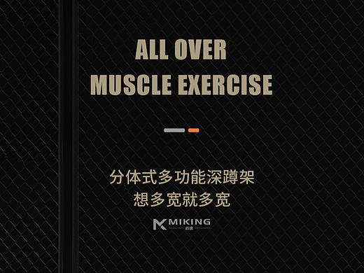 哑铃凳杠铃架运动健身器材锻炼详情页黑色高端定制