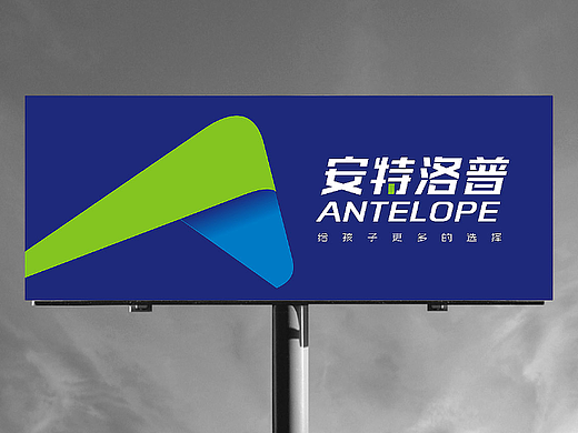 体育运动品牌logo方案