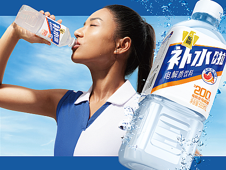 东鹏“补水啦”视觉传播摄影执行