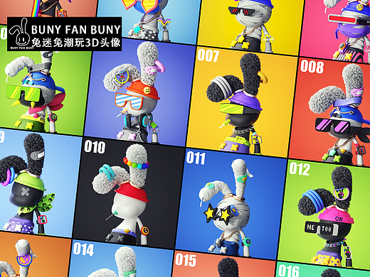 NFT——《BUNY FAN BUNY》兔迷兔3D头像