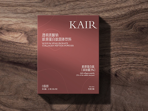 Kair | 胶原蛋白肽饮料包装设计