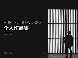 作品集