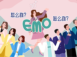 参考
