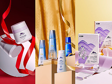 大促 金色 场景 护肤品套组 面膜 水乳 精华液 面霜