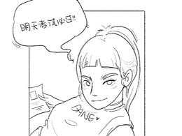 别人考试vs我考试