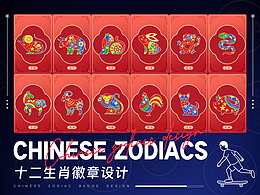 董府夜游