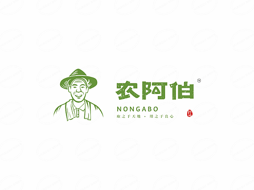 农阿伯 | 农业品牌/文创设计