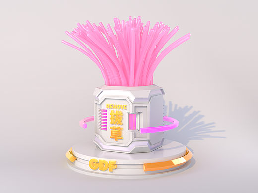 活动物料-拔草机（个人主页-ZNjAyNjI4NTI=） - 其他三维 - 站酷设计师嘿哈士奇原创素材 - 站酷ZCOOL