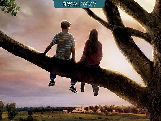 无所谓了，只想把自己爱得锈迹斑斑