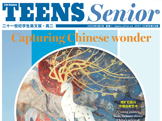 2022年终总结·不同桃李混芳尘,散作乾坤万里春