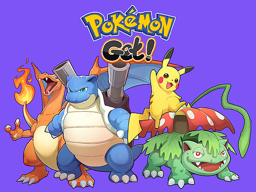 Pokemon Get游戏规范