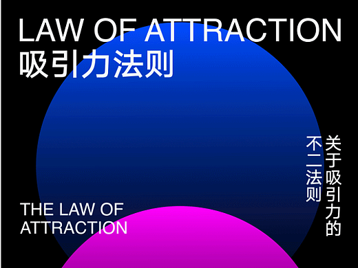 AE动画（个人主页-ZNjY0MDY0Njg=） - 其他平面 - 站酷设计师猫猫虫小熊原创素材 - 站酷ZCOOL