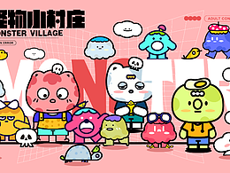 长图