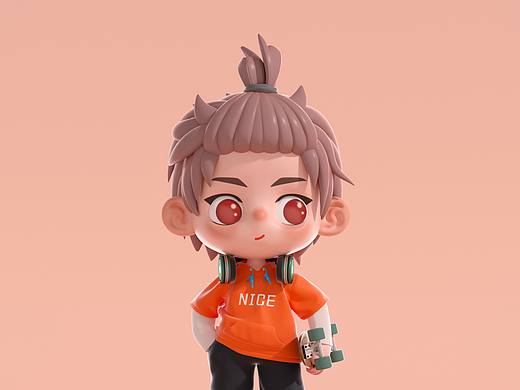 BOY