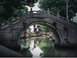 上海练塘古镇