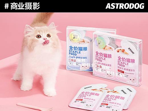 宠物食品拍摄——布兰德幼猫奶糕主食包/猫粮
