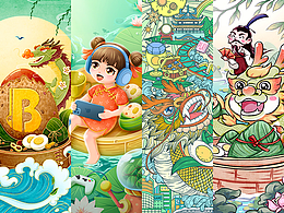 端午插畫海報(bào)合集