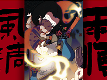 IP设计-蚕神·春蚕辞