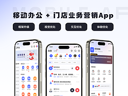 APP