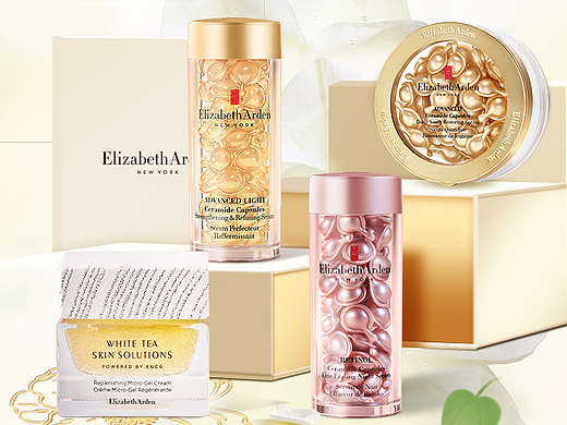 雅顿情人节页面