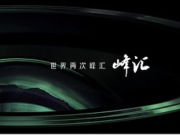 提案