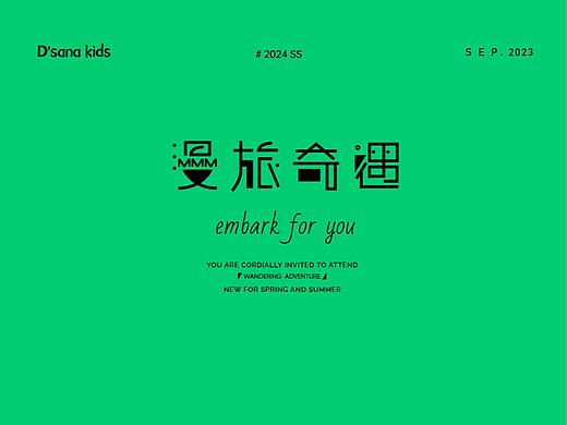 AE動(dòng)畫幾何（個(gè)人主頁(yè)-ZNjY1Mzg0MjQ=） - 海報(bào) - 站酷設(shè)計(jì)師坐看云起wxh原創(chuàng)素材 - 站酷ZCOOL