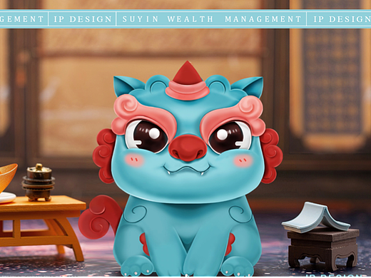 苏银理财（貔恘）IP设计