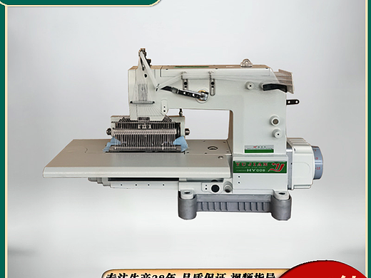 33针自动绕线橡皮筋机内裤拉橡筋机