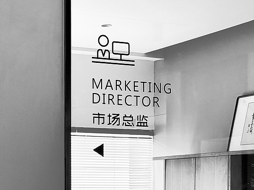 匠呈装饰—导引标识方案（个人主页-ZNjMwMjIxOTI=） - 图案 - 站酷设计师aotj1101原创素材 - 站酷ZCOOL