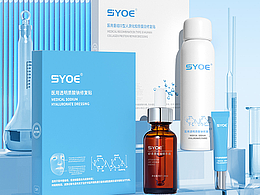 美妆电商旗舰店首页设计