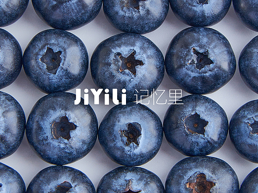 水果摄影 | 蓝莓的艺术